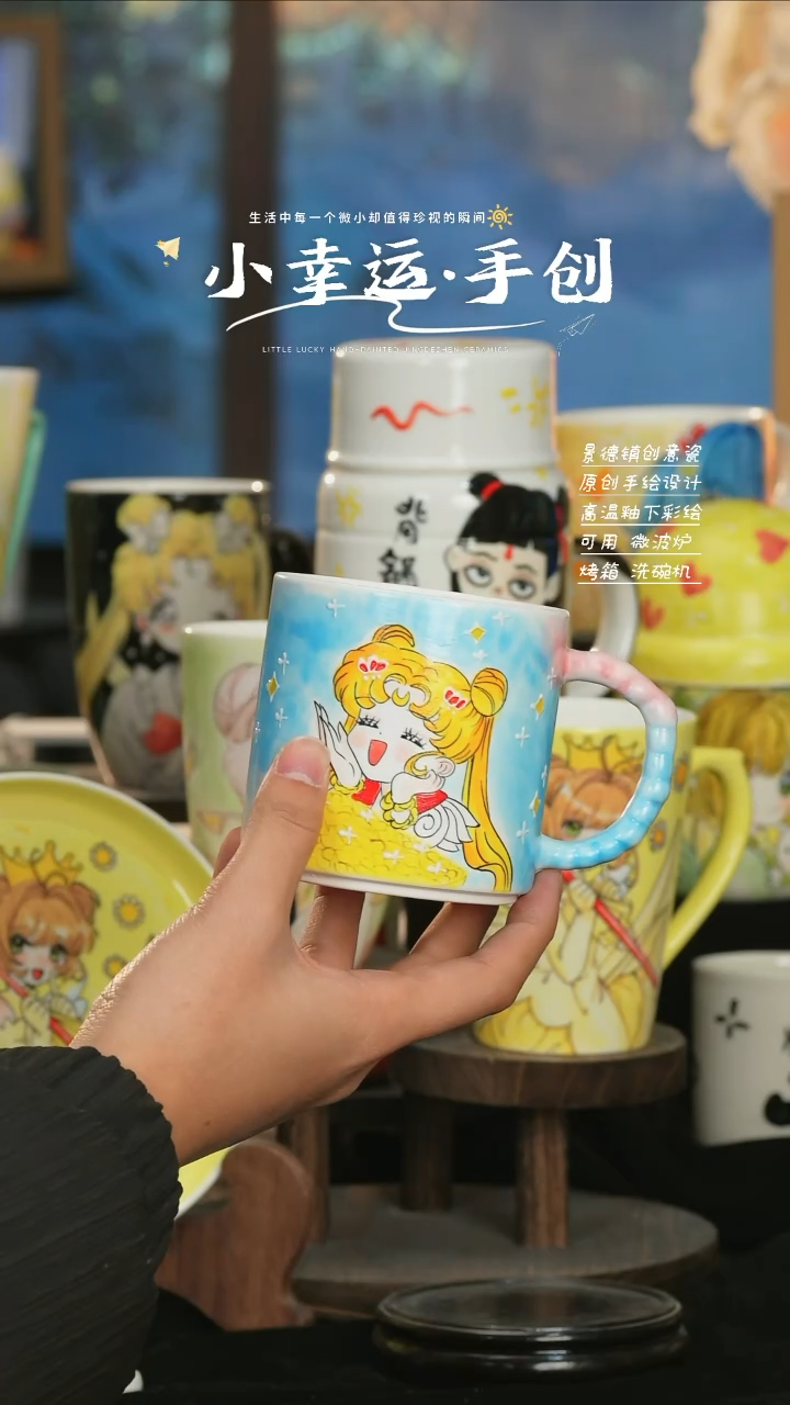 【闪购商品】景德镇纯手工手绘