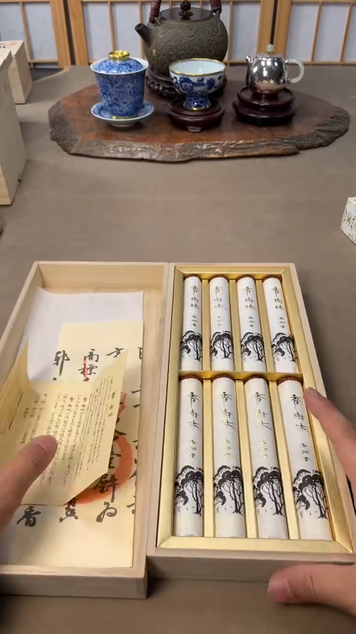 【闪购商品】杯杯子杯子杯子杯子