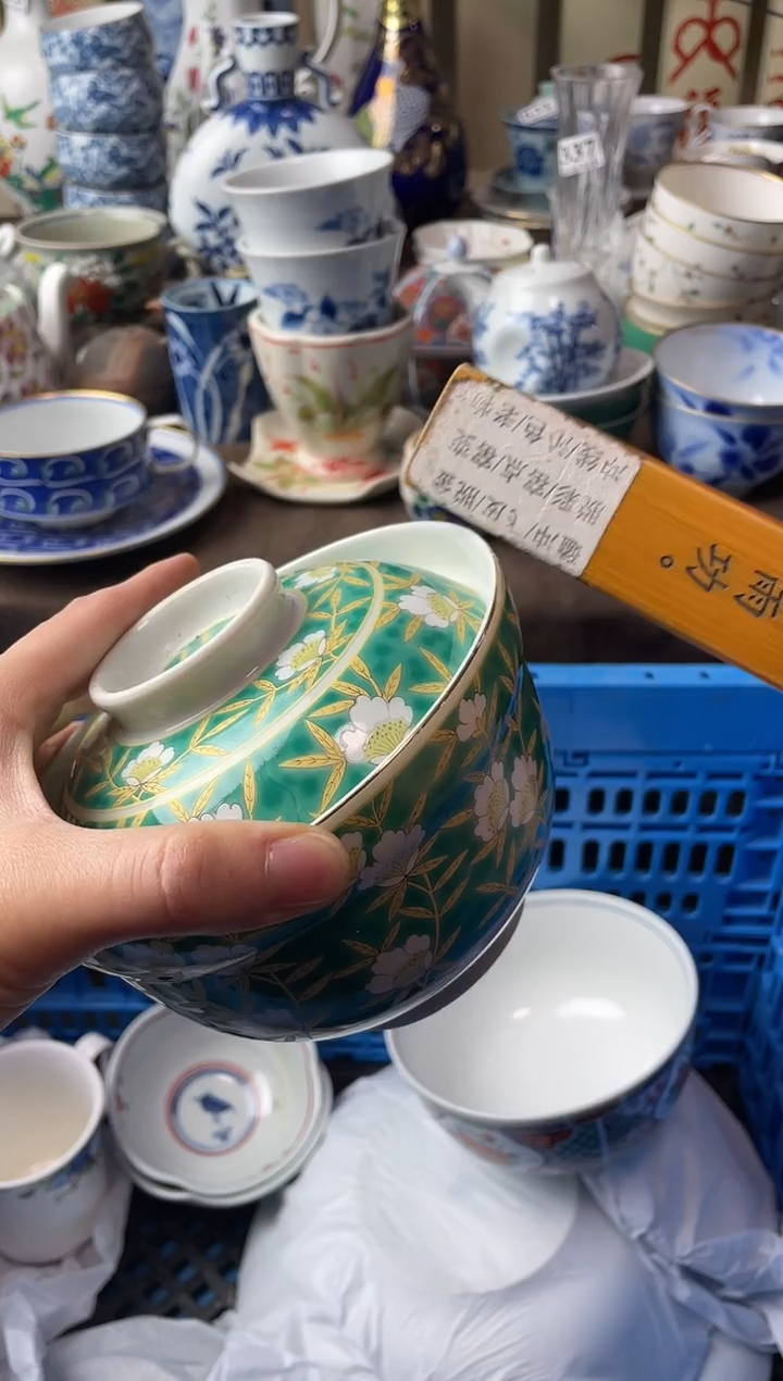 瓷片瓷片瓷片瓷片瓷片