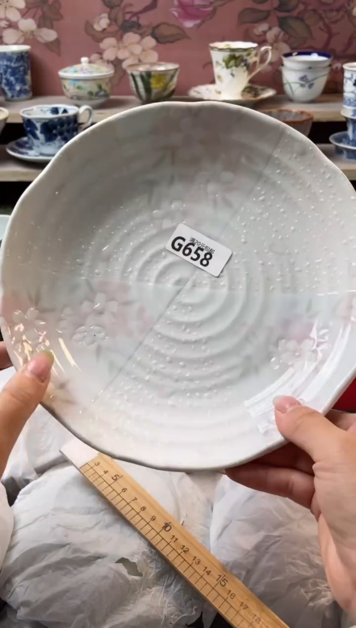 瓷片瓷器瓷器G658