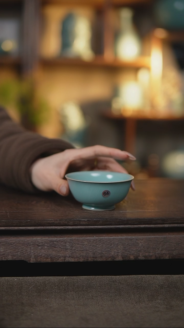【闪购商品】杯仿古天青故宫碗杯瑕74