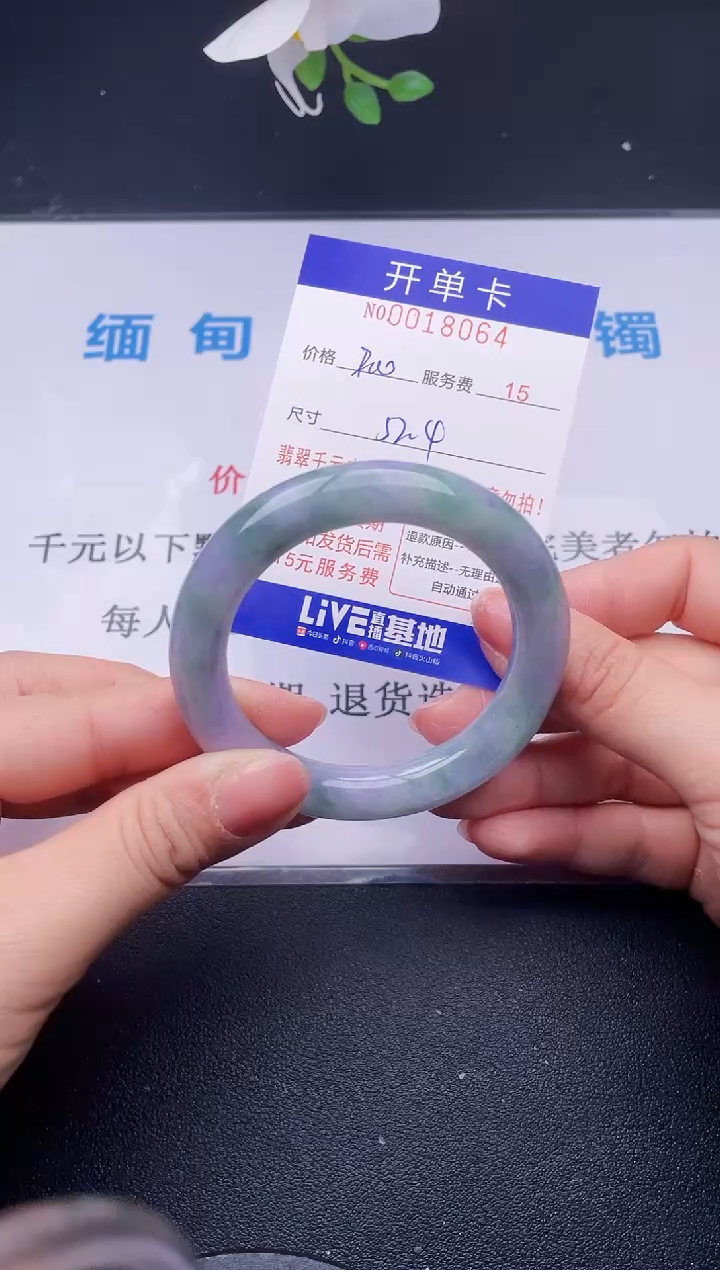 【闪购商品】64拍哪个发哪个图片为准