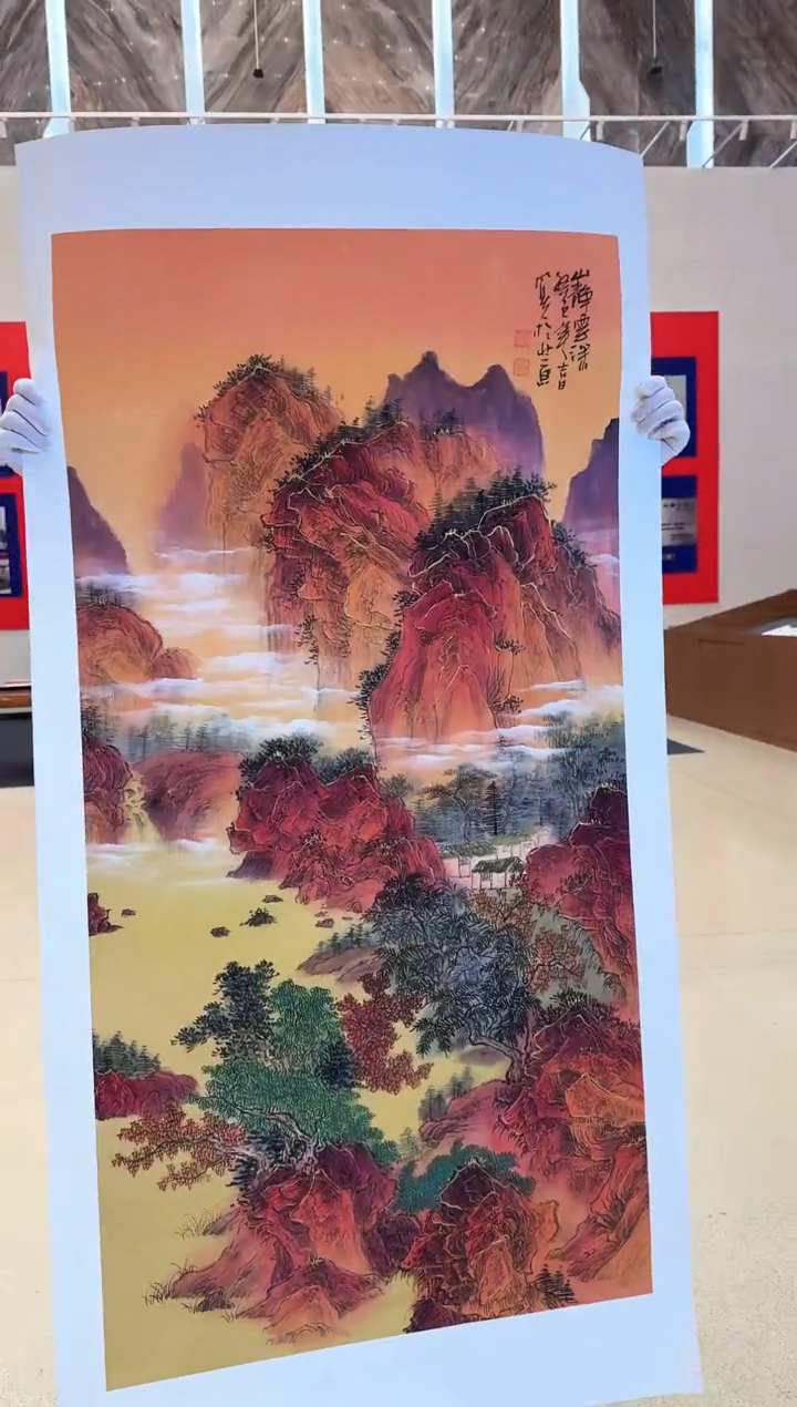 国画63众合郝凤先老师作品