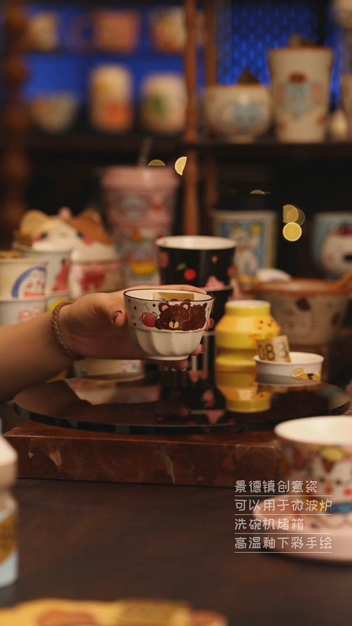 陶瓷景德镇可爱陶瓷釉下彩绘设计师款H383