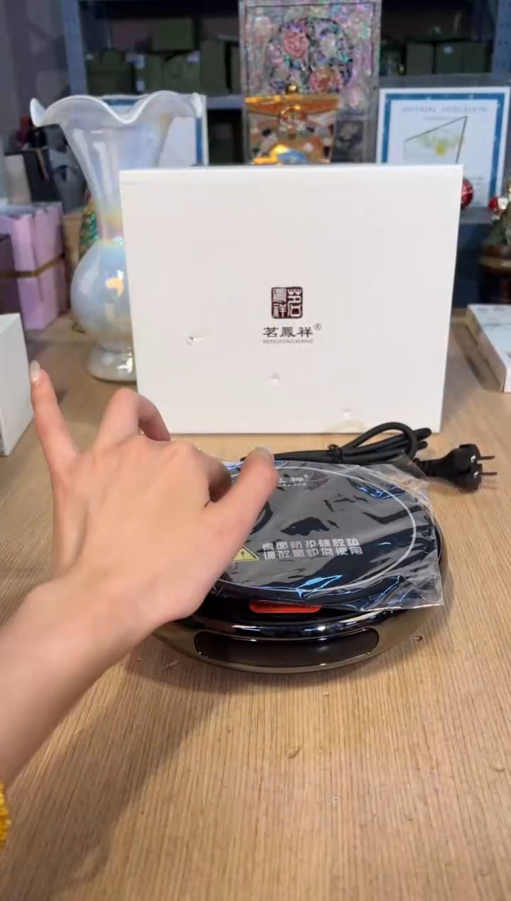 【闪购商品】杯83茗凤祥电陶炉+壶     