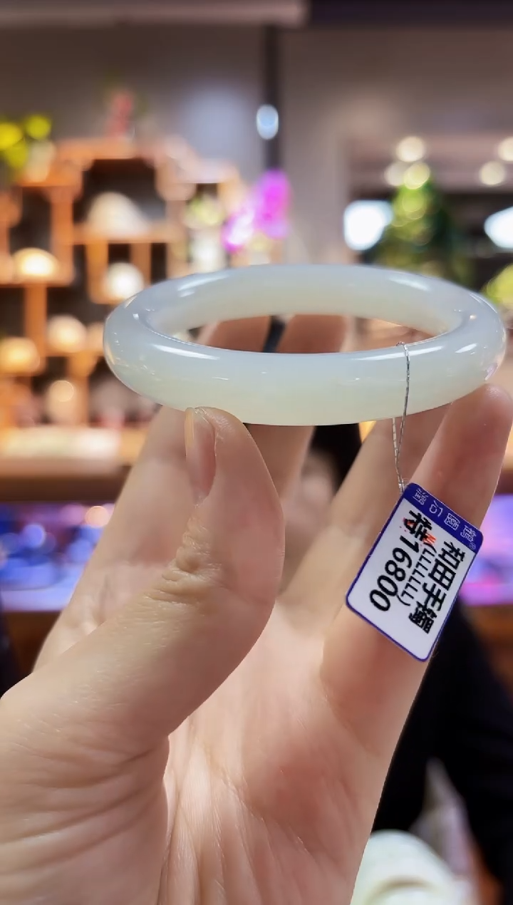 【闪购商品】和田玉手镯未镶嵌55.2手镯