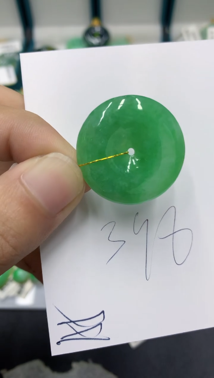 【闪购商品】翡翠颈饰未镶嵌翡翠