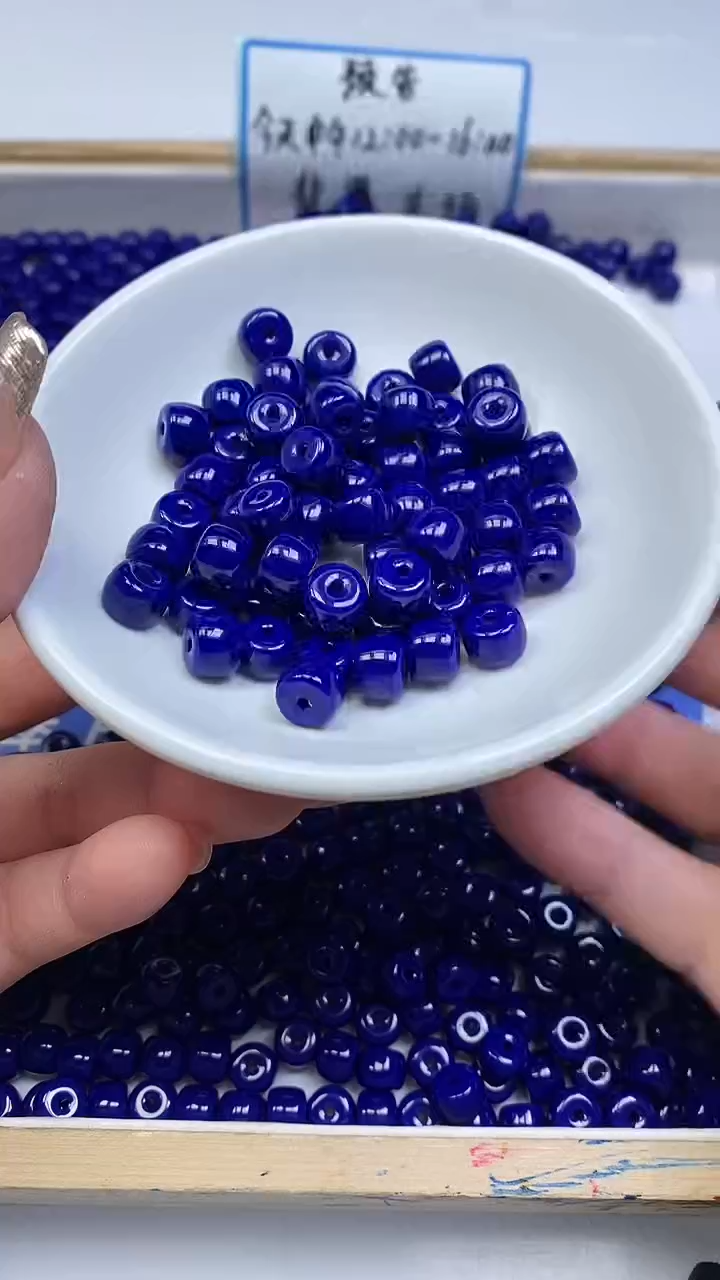 未镶嵌散珠玛瑙/玉髓A1943 青金蓝玛瑙老型7*8mm25个9.9元