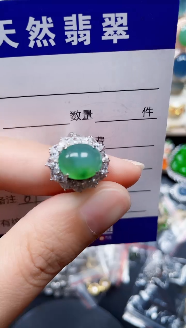 银S925镶嵌戒指翡翠61