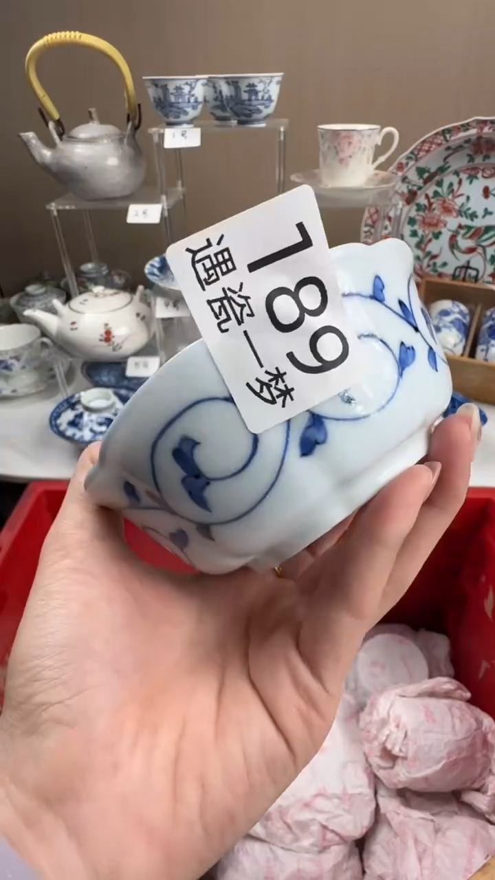 瓷片臭***媽感谢您的支持选购！！
