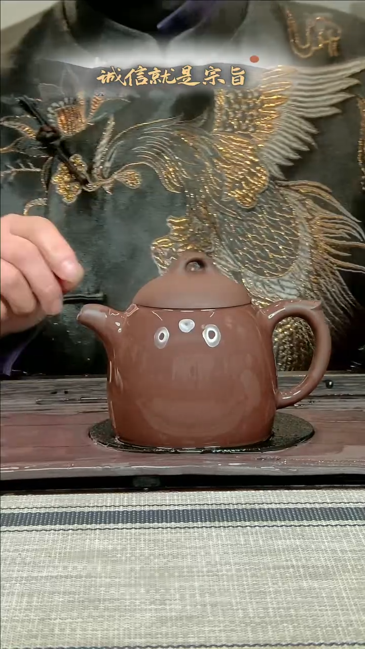 【闪购商品】紫砂茶杯5304530435435434