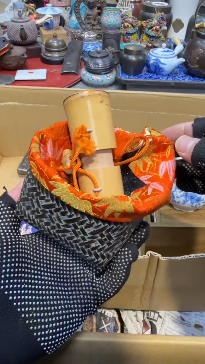 竹编中古艺术工艺美术品