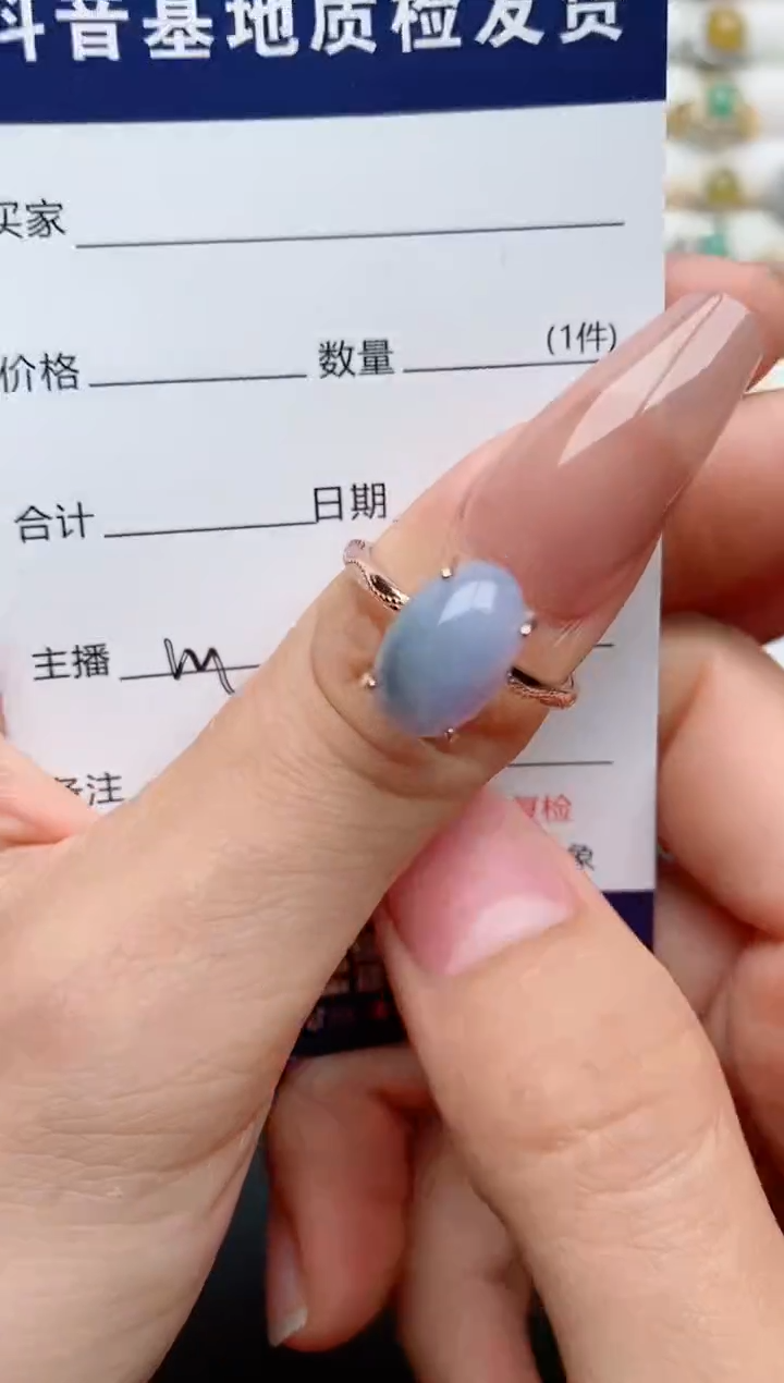 【闪购商品】翡翠戒指银S925镶嵌..........