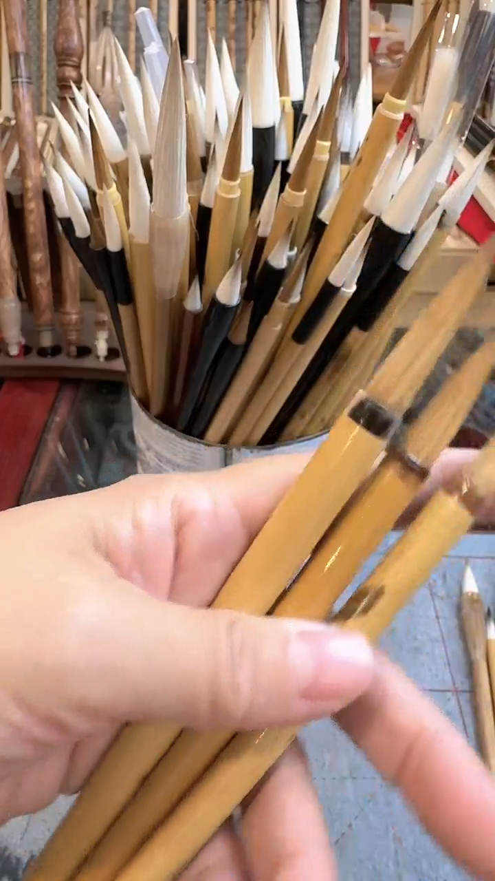 大****麻国根笔庄 样品二号