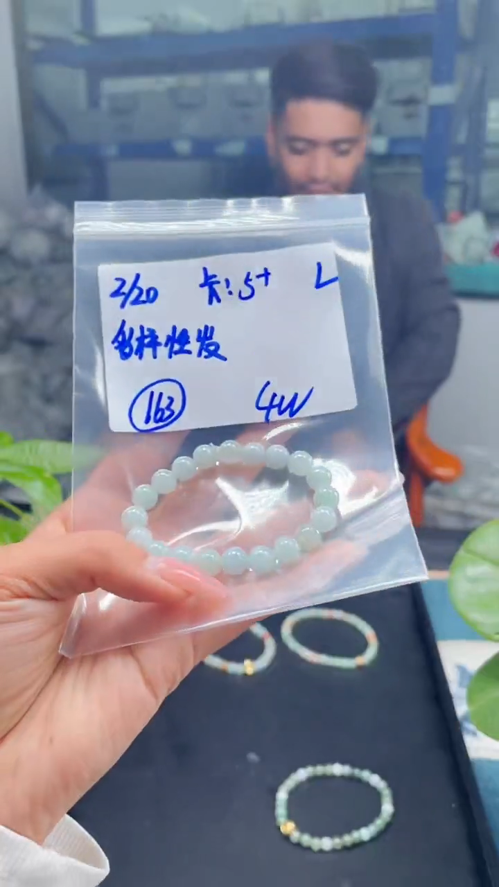 【闪购商品】定制翡翠未镶嵌天然缅甸a货翡翠 多样性发货