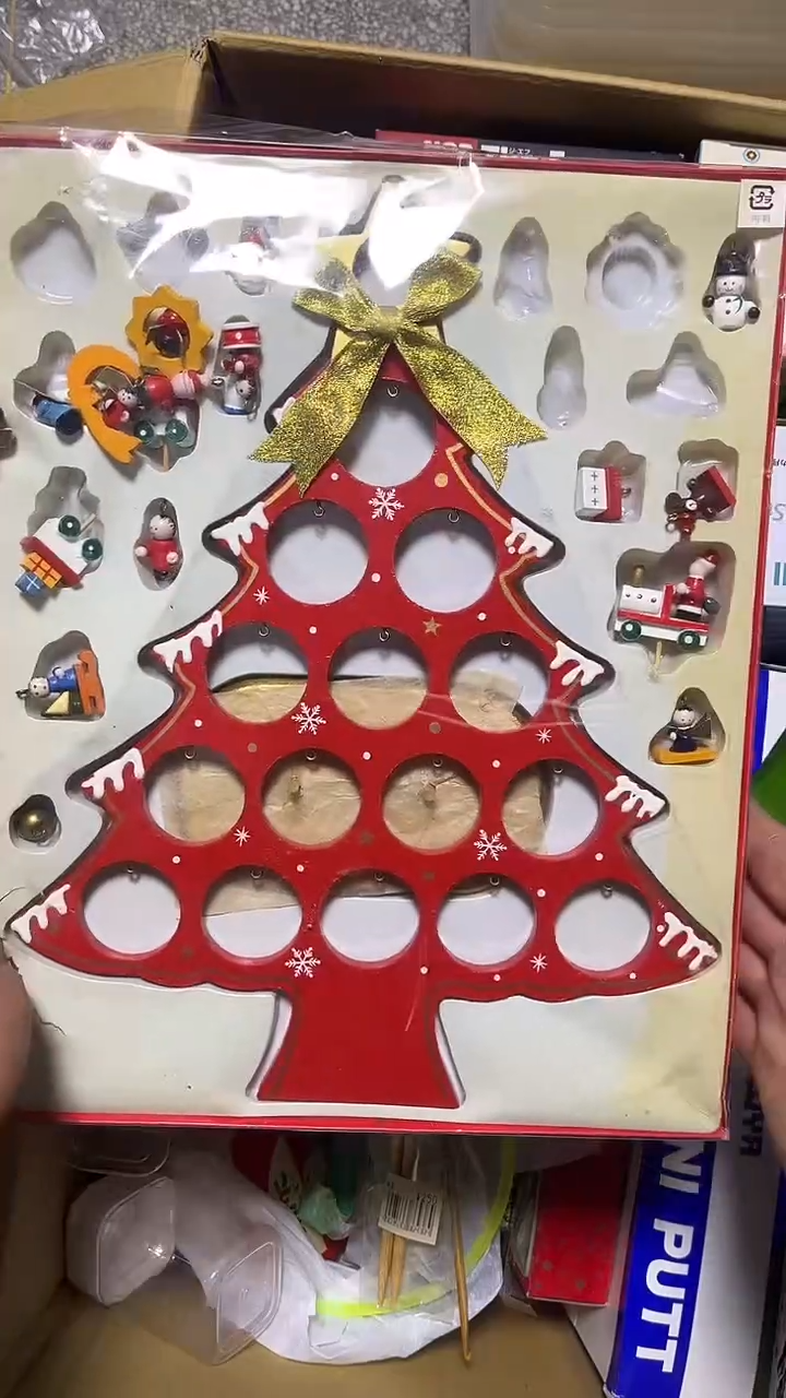 01么*二手商品不退不换