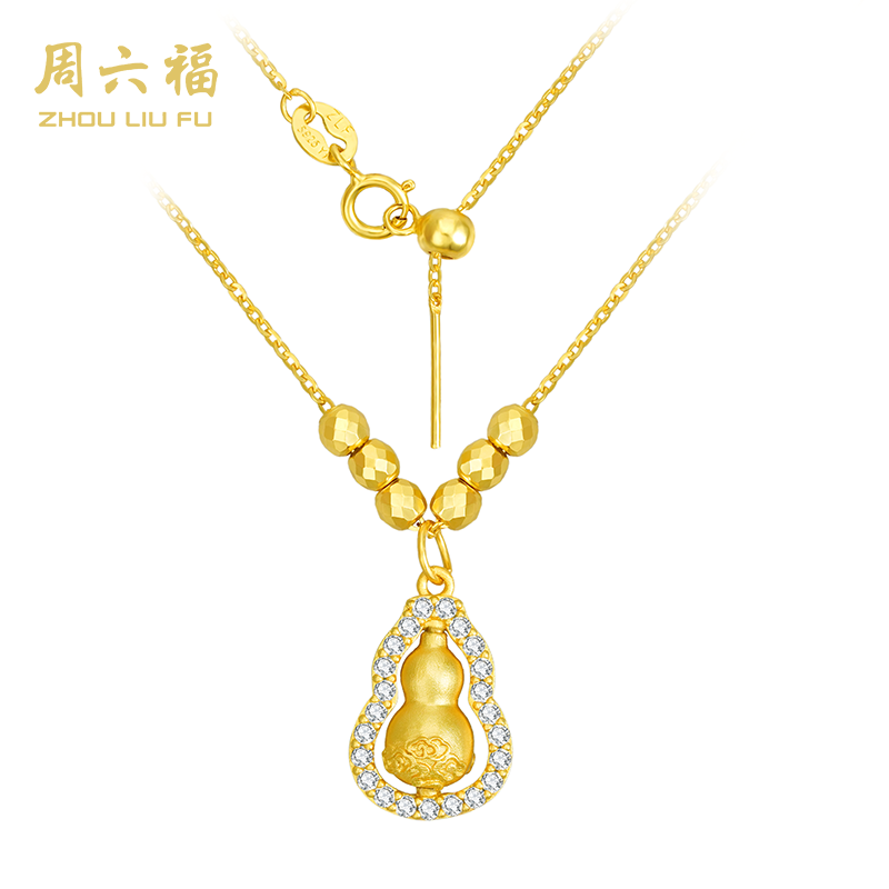 坠链均925银 周六福坠链均925银祥运葫芦时尚百搭礼物七夕Y6385-主