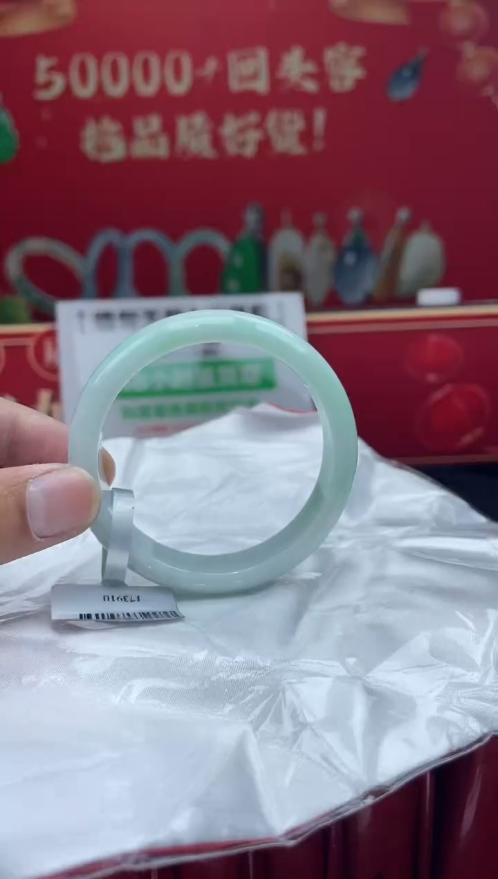 【闪购商品】翡翠手镯未镶嵌手镯4