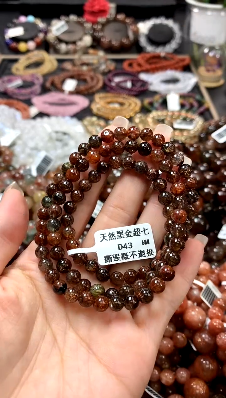 水晶手链未镶嵌8+