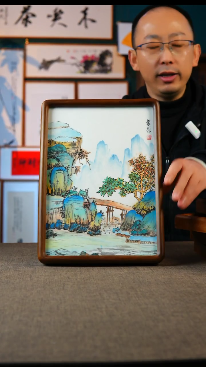 国画SF  S19   实木榫卯 A4