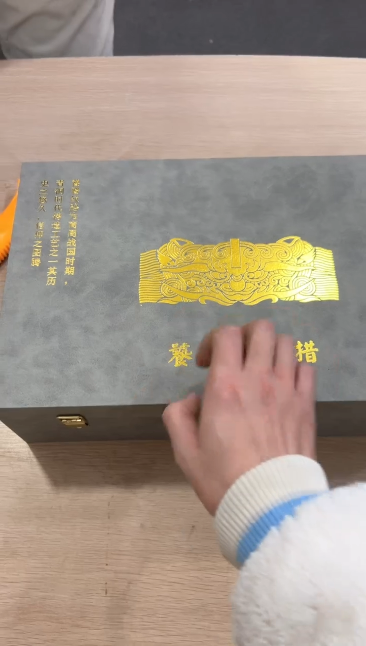 【闪购商品】***************