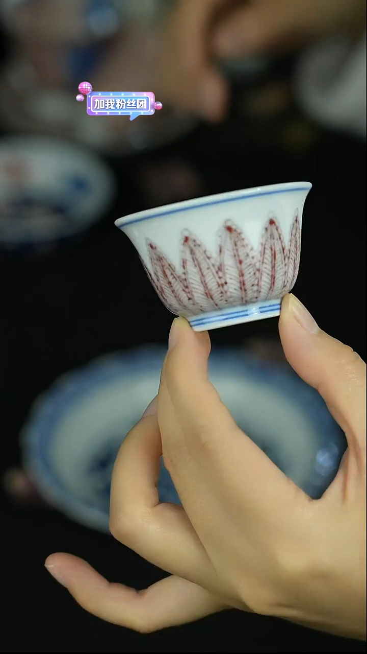 快2026年了 美美茶具来一套