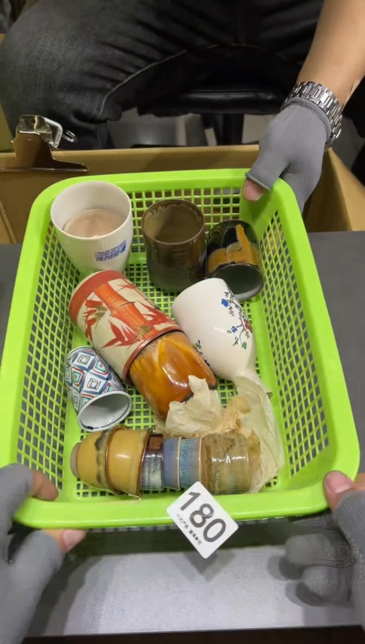 友*180 默认有瑕  茶道零配   