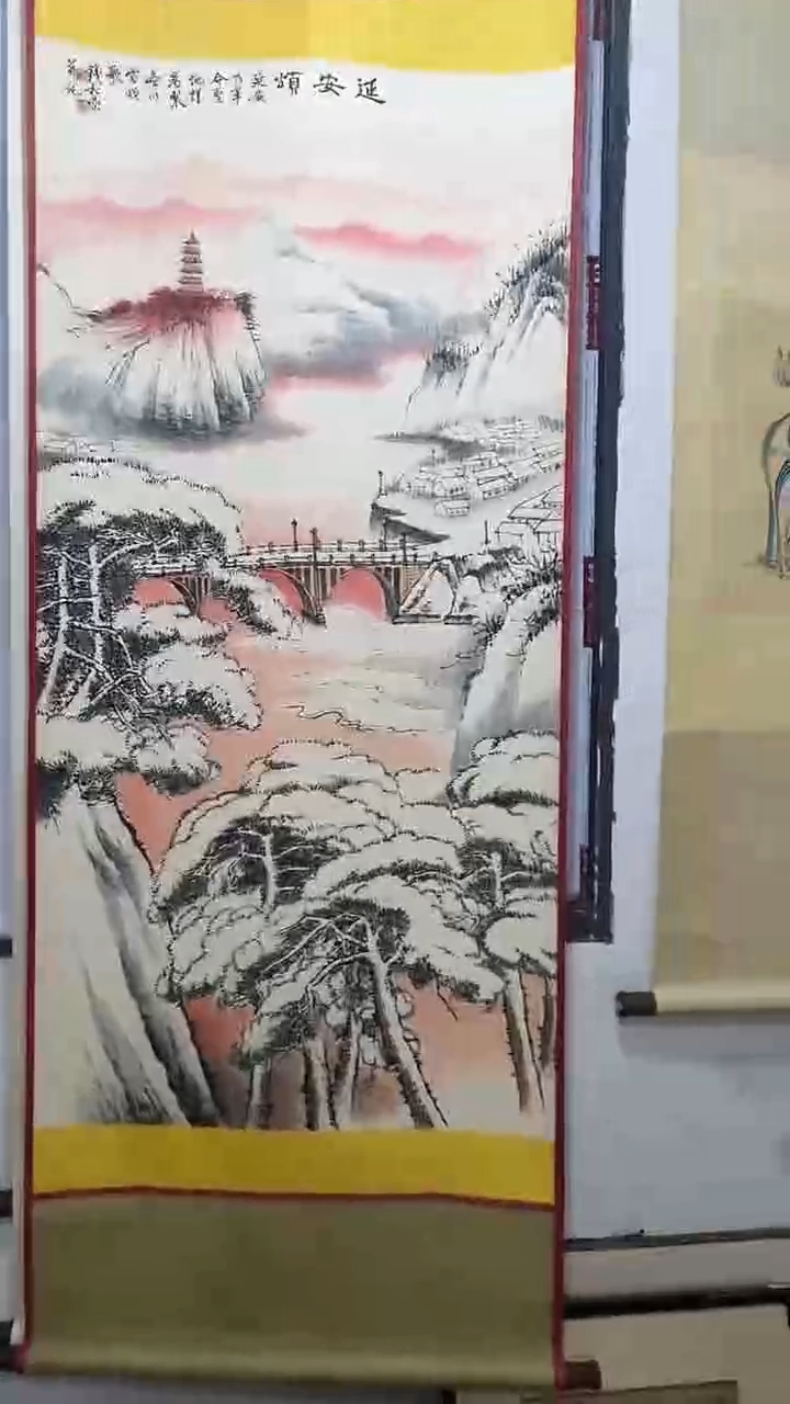 横款玲珑阁书画福利