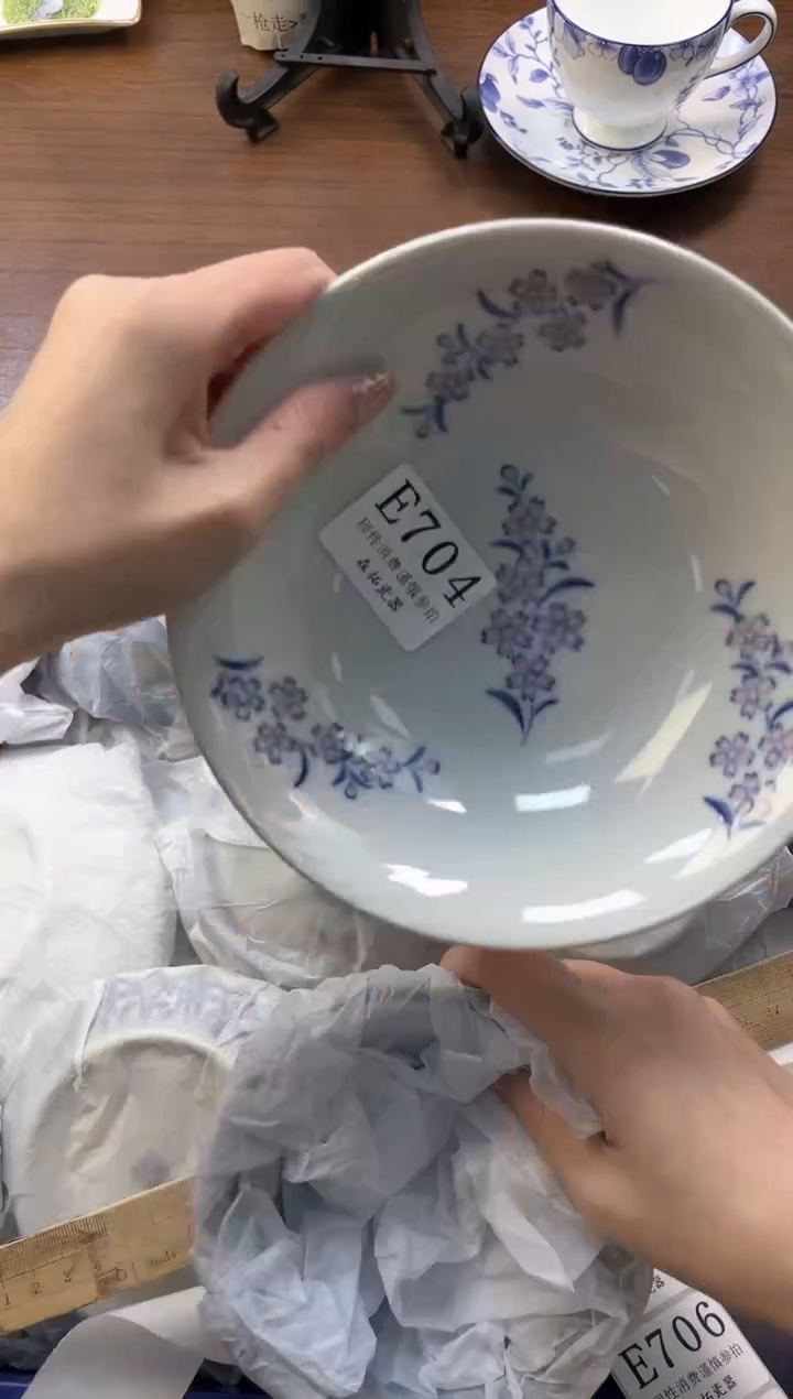 【闪购商品】瓷片----------E704