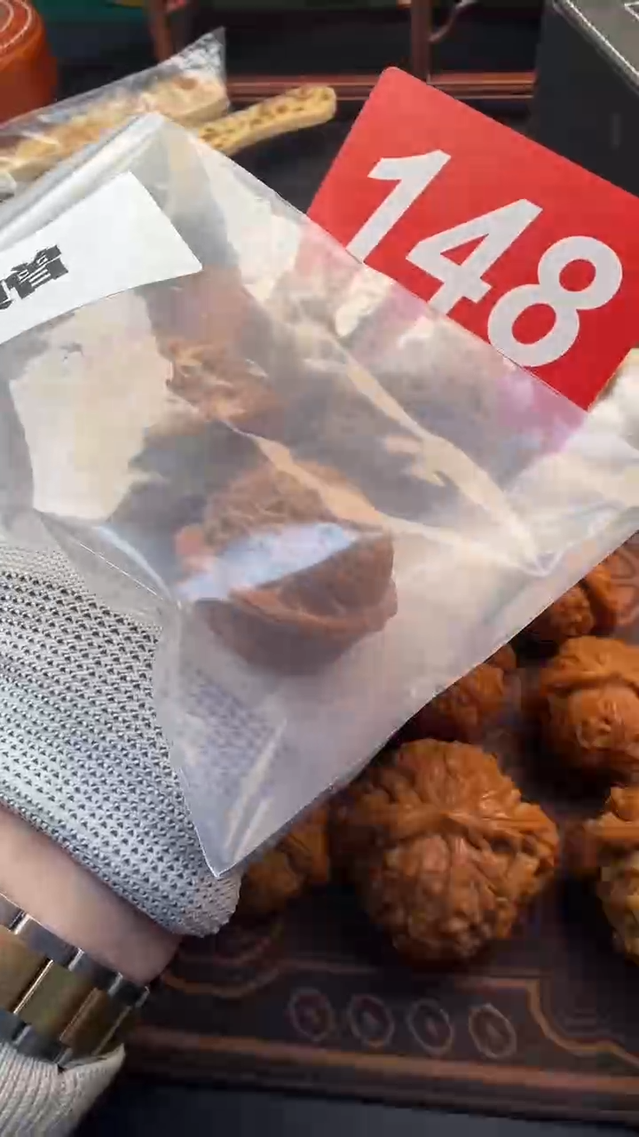 把件文玩核桃41延庆白狮子