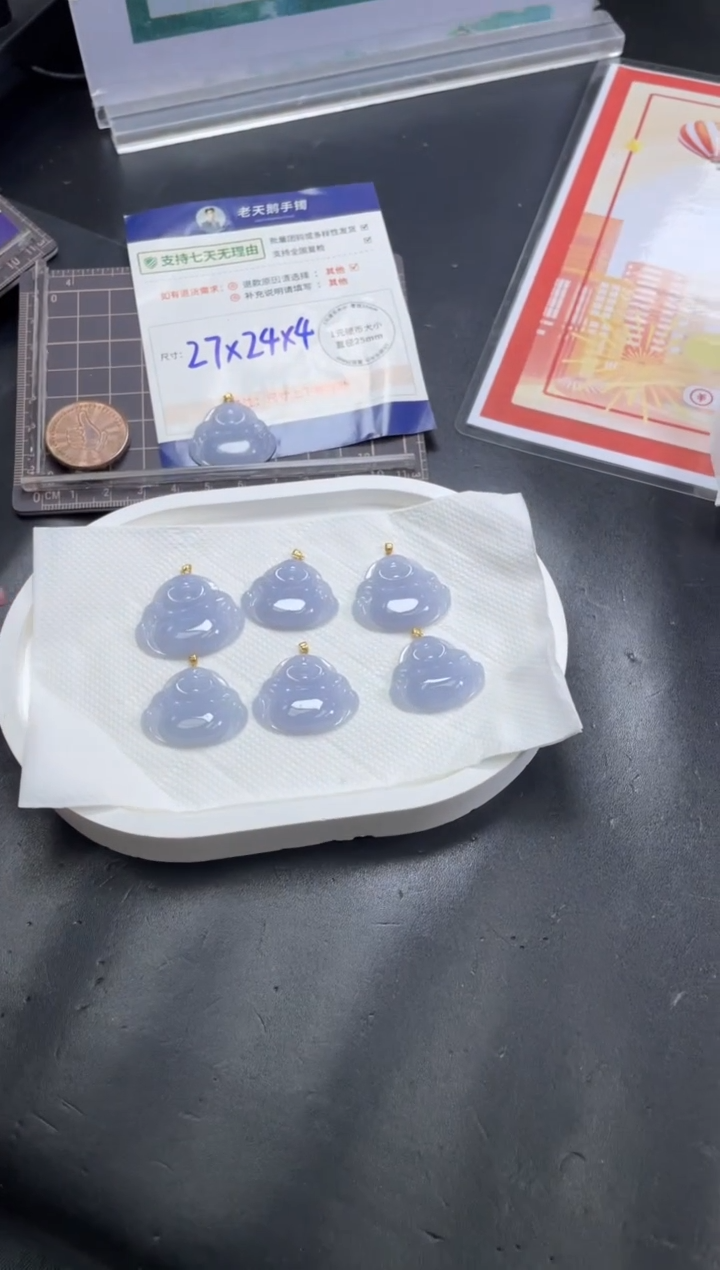 【闪购商品】翡翠挂件18K金镶嵌佛公11配绳/多样性发其一CP