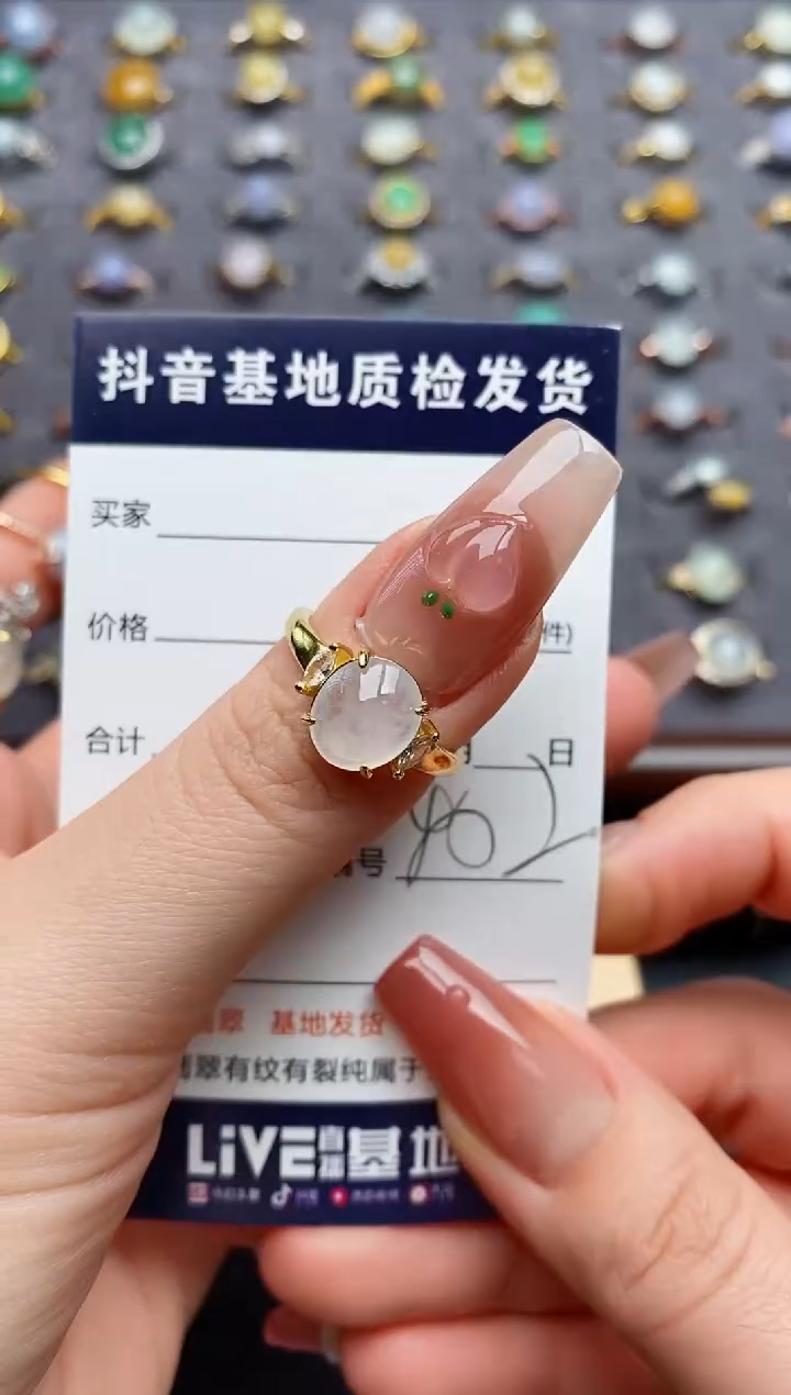 银S925镶嵌戒指翡翠甜*?.
