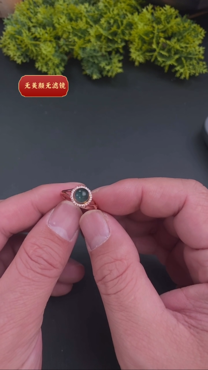 【闪购商品】蓝珀戒指未镶嵌亏米福利