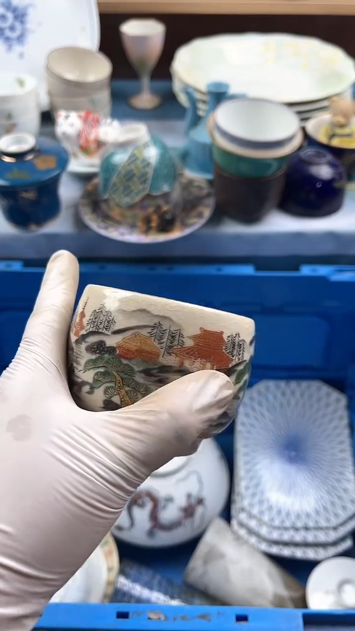 瓷片神****爱英哥瓷器满19.9包邮