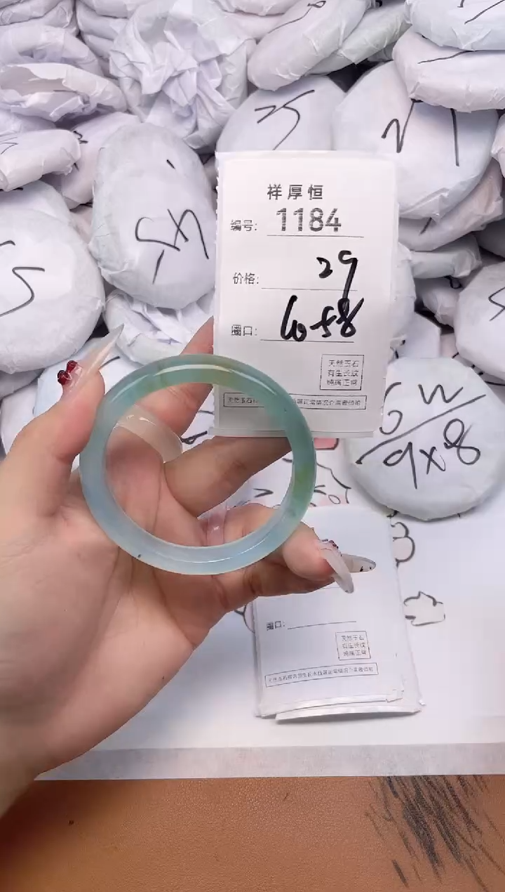 玛瑙/玉髓手镯未镶嵌1184