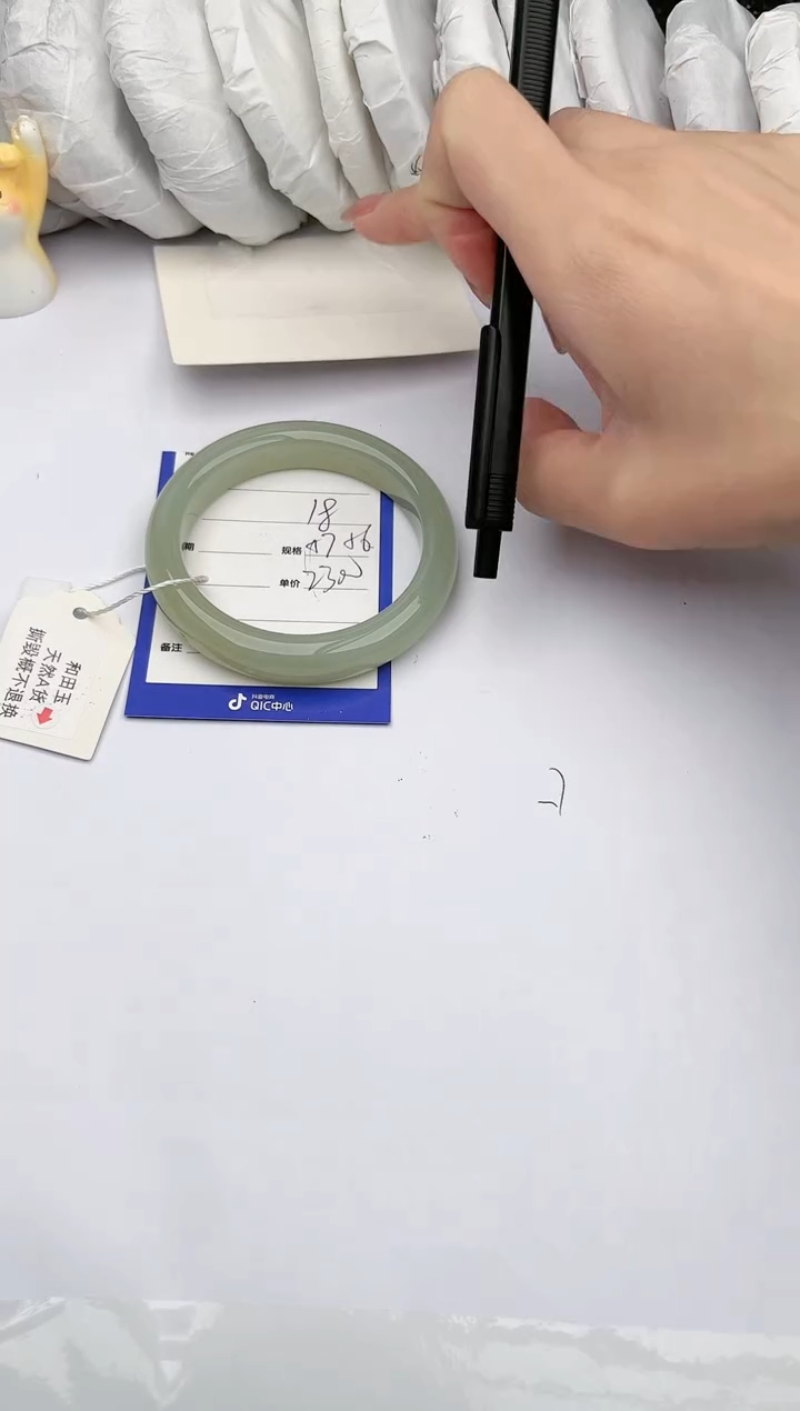 【闪购商品】和田玉手镯未镶嵌玉轩阁18