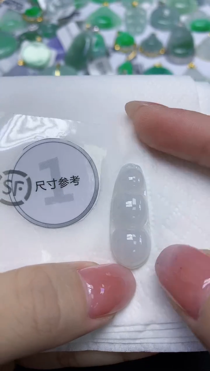颈饰未镶嵌翡翠天然缅甸翡翠A货百元以上9元证书费自理