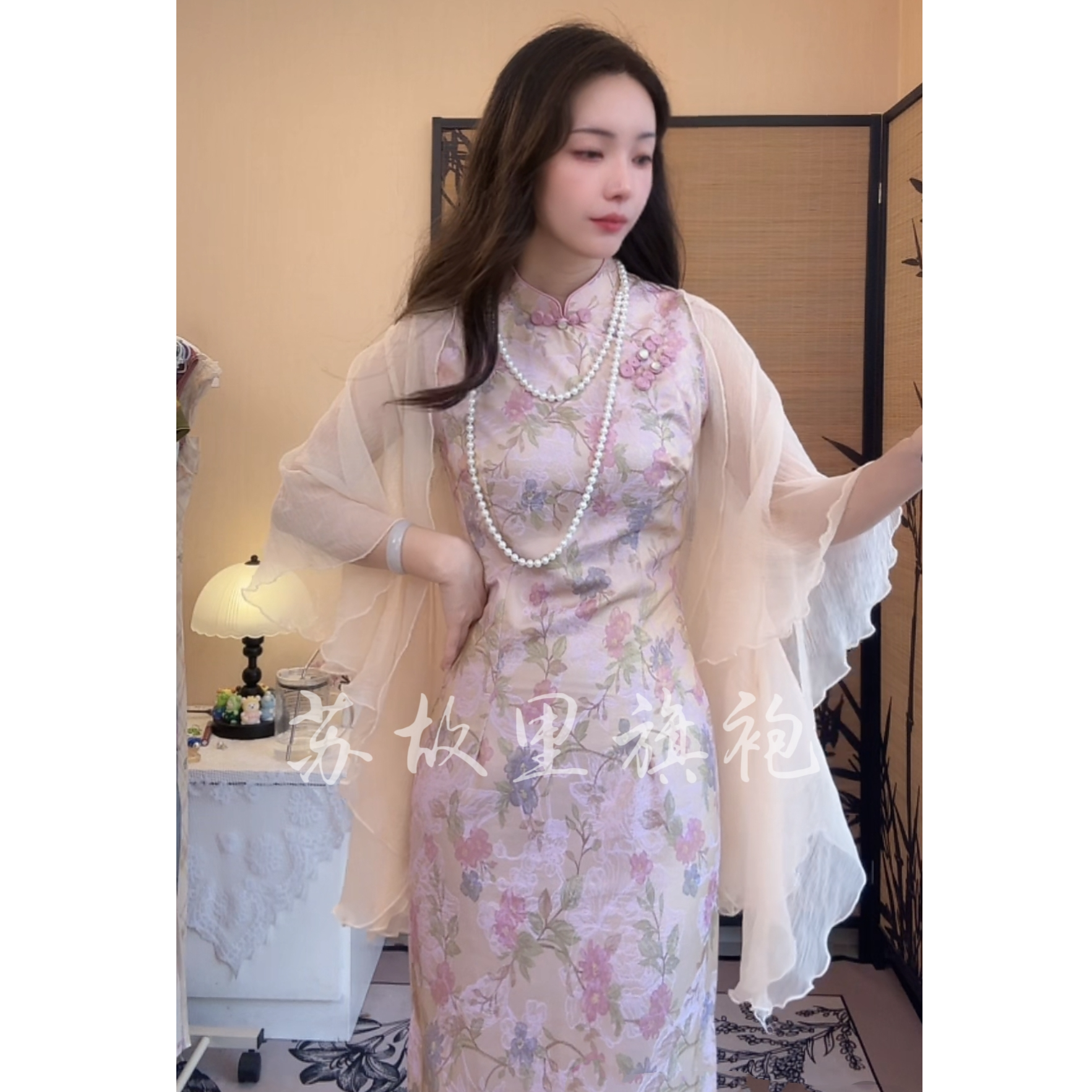 苏故里【云汐纱】轻奢网红设计师针织百搭纯色时尚休闲女士披肩