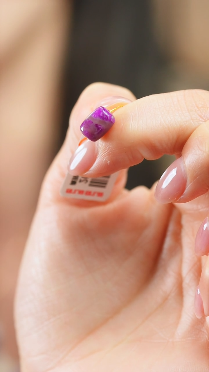 苏纪石（舒俱来）未镶嵌吊坠(不含链)78