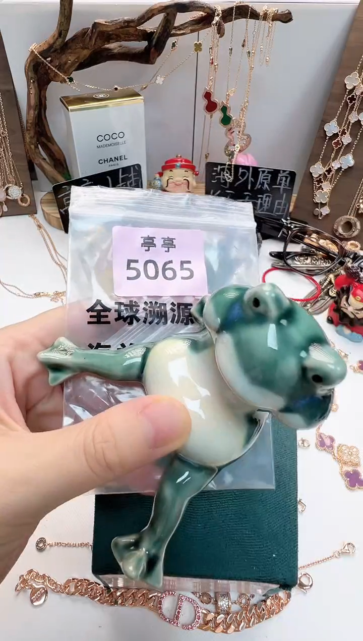 妞***可华禄甄选阁华禄甄选阁