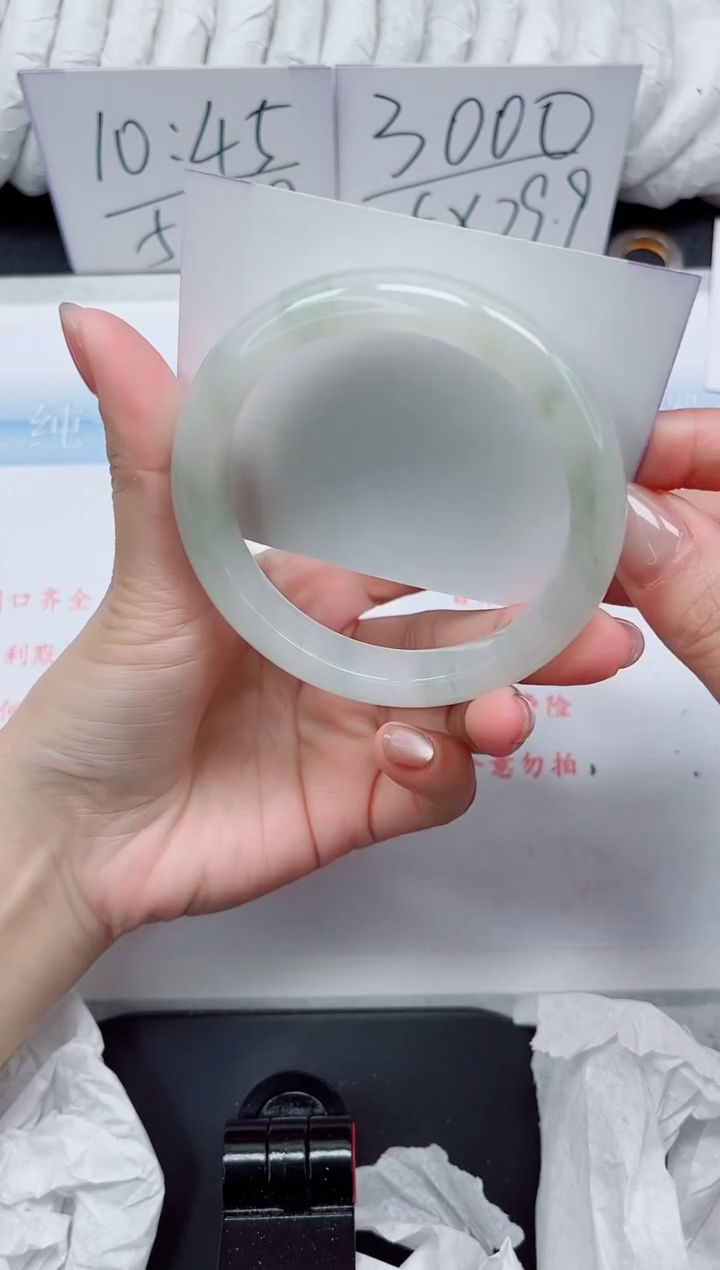 【闪购商品】石英质玉手镯未镶嵌134#60.3