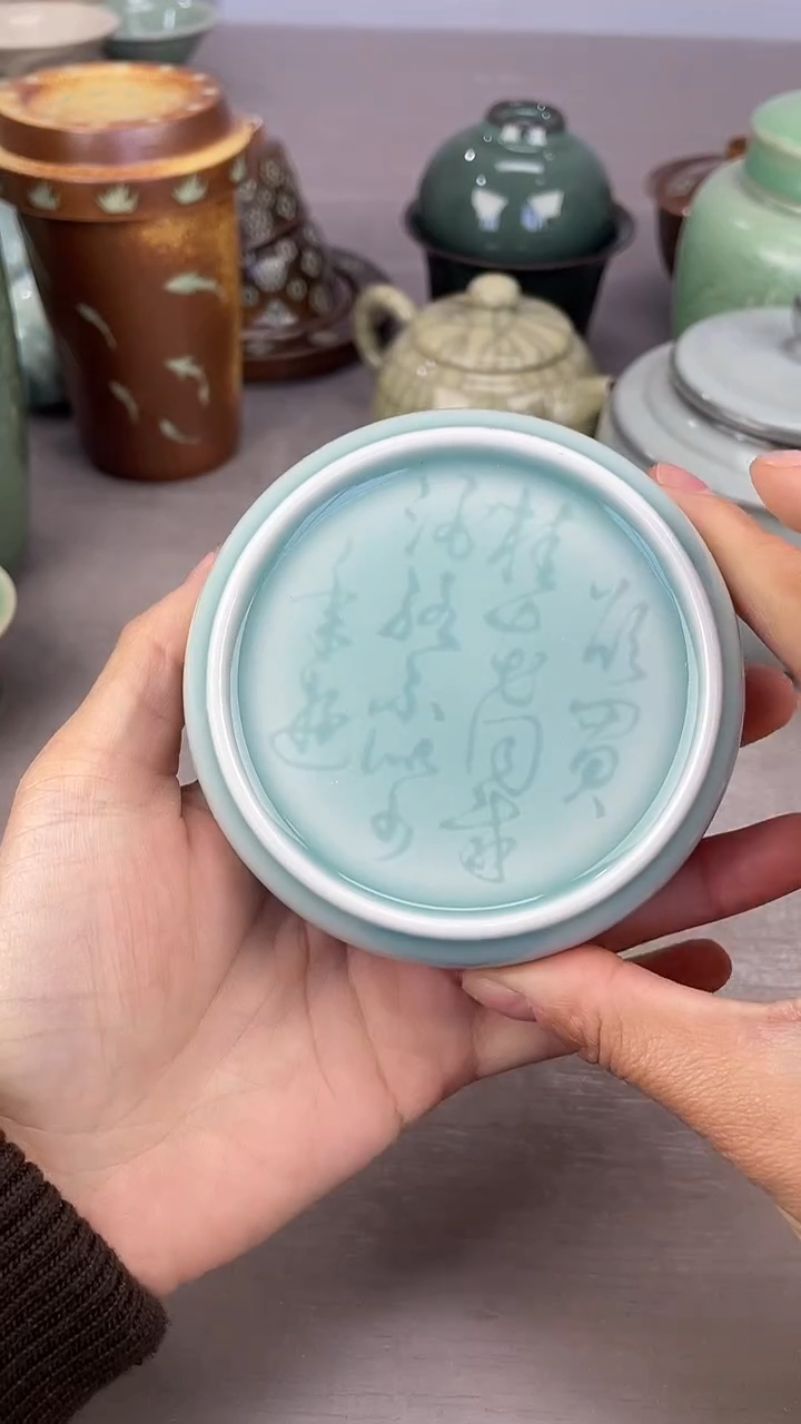 青瓷仓储清仓福利微微暇