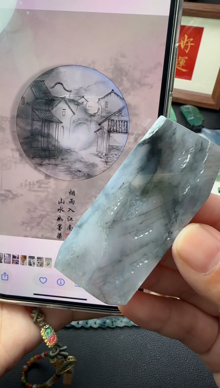 【闪购商品】定制翡翠未镶嵌缅甸A货翡翠
