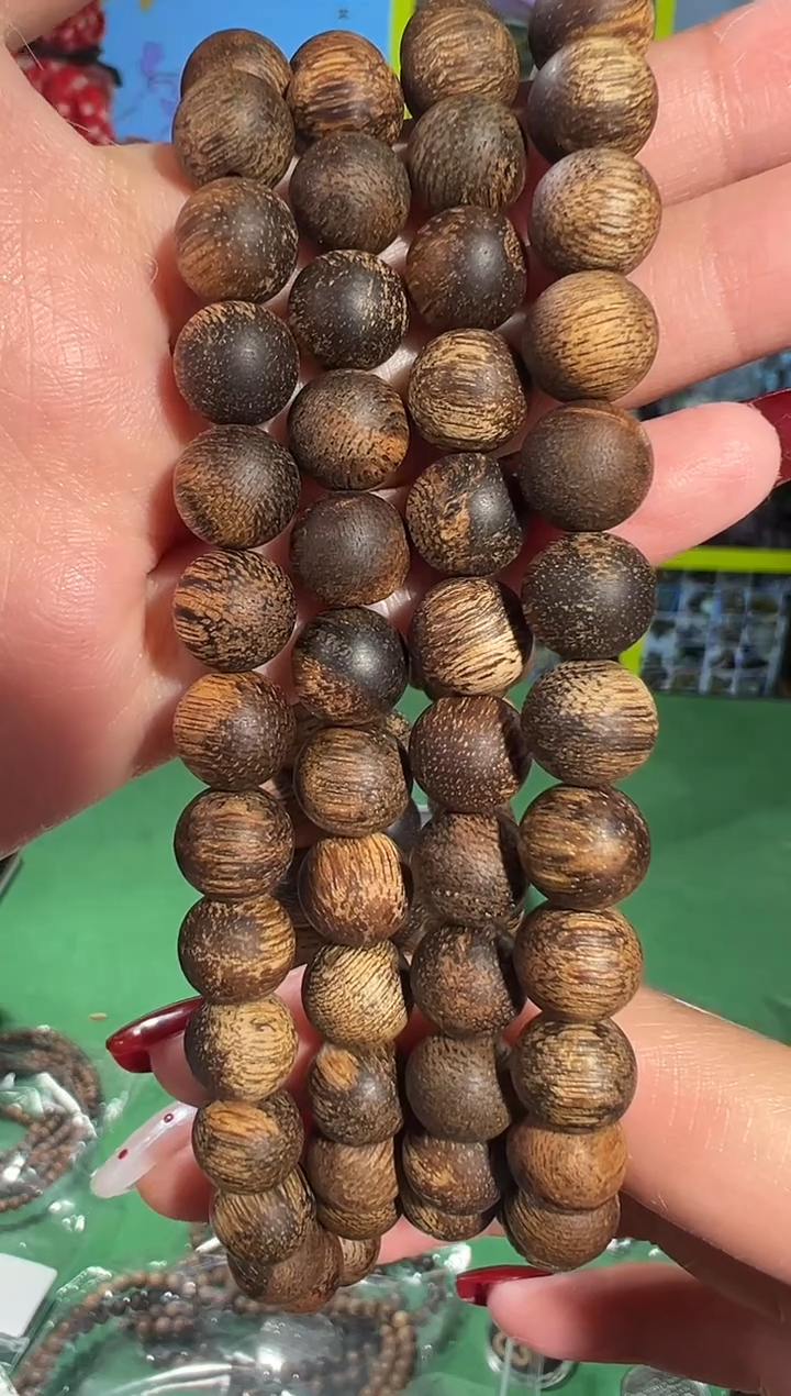 【闪购商品】沉香手串175号越南大叻土沉克多样性发一