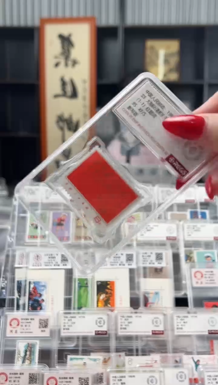 【闪购商品】文8 大海 航行靠舵手