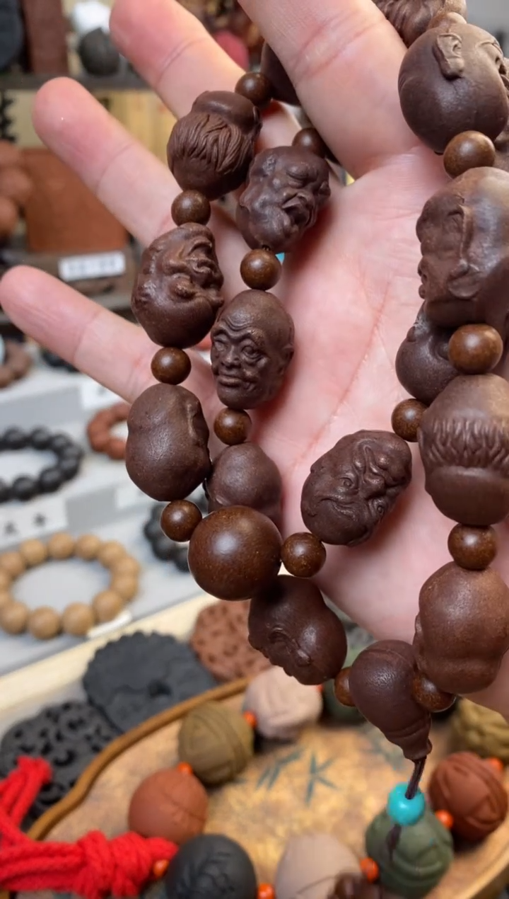 泥塑核*芽固元合香手持福利-18罗汉造型