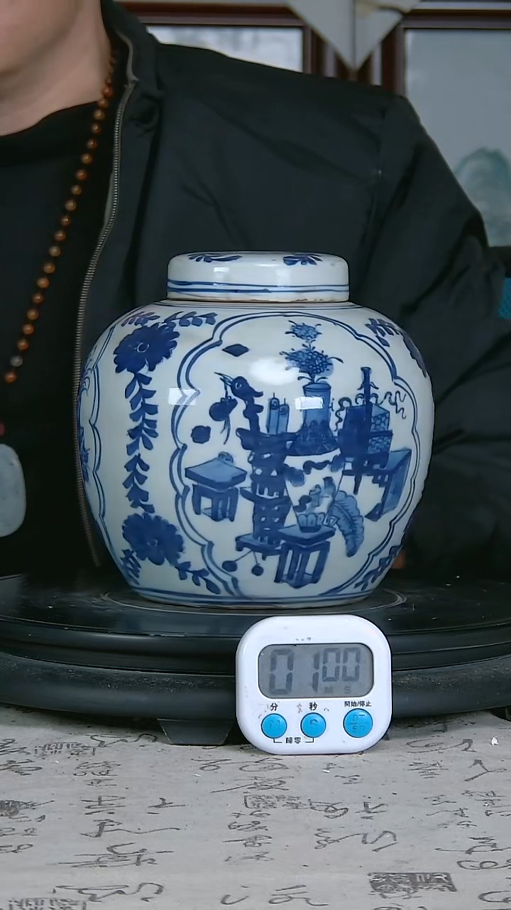 陶旮*青花精绘博古图罐