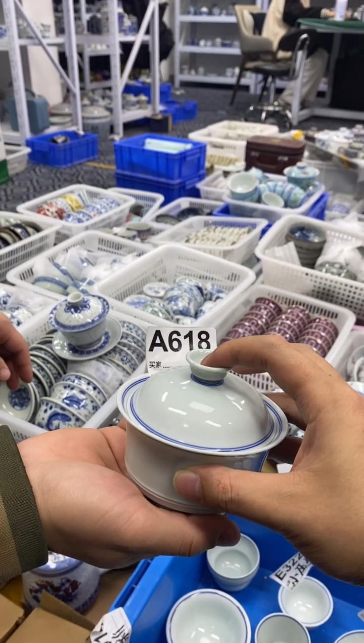 摆件陶景德陶瓷茶具容量约150