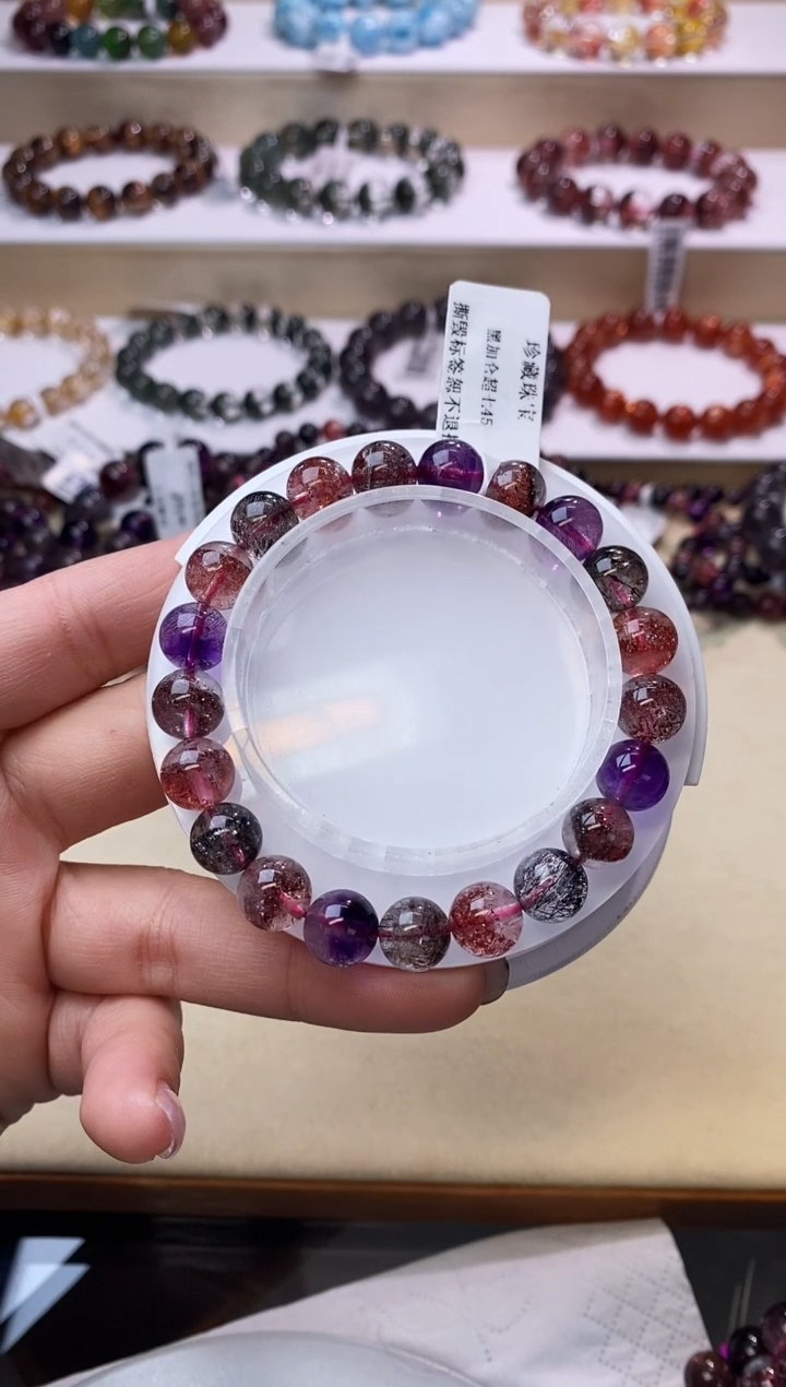 【闪购商品】水晶手链未镶嵌黑加仑超七单圈9m+