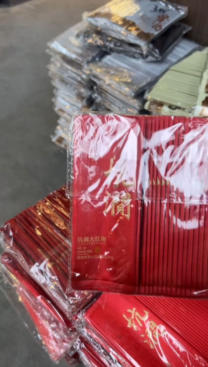 清仓公版泡袋40包